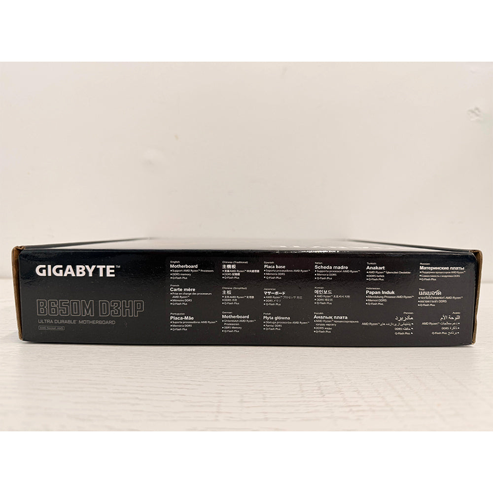 GIGABYTE B650M D3HP Micro-ATX Motherboard – AMD Ryzen, DDR5, PCIe 4.0, 5-Year Warranty (Brand New)
