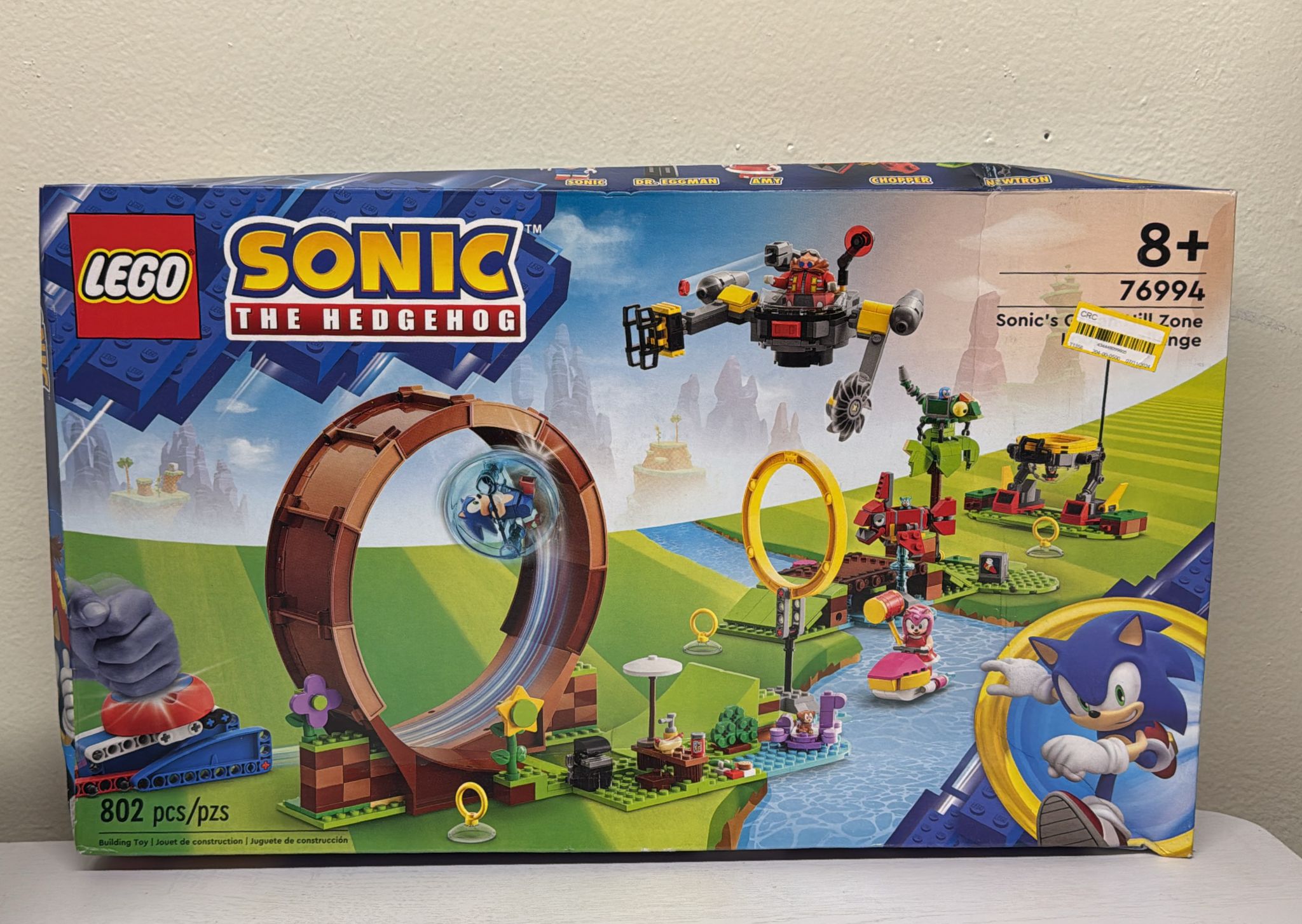 LEGO Sonic the Hedgehog: Sonic’s Green Hill Zone Loop Challenge Playset 76994