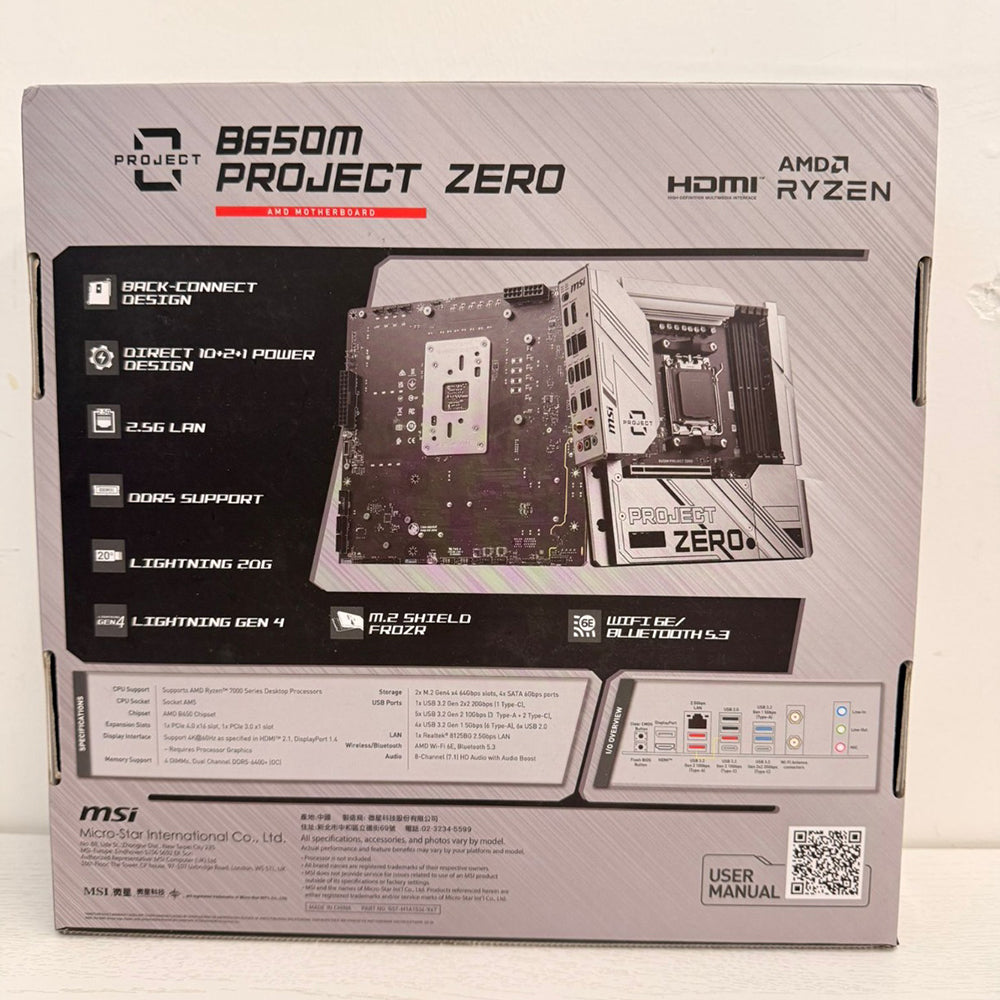 MSI B650M PROJECT ZERO Motherboard (Brand New)