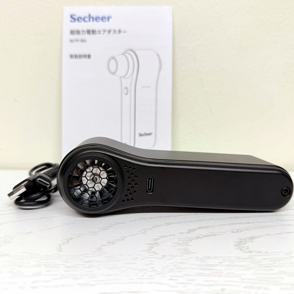 Secheer Super Power Turbo Fan – Handheld High-Speed Air Duster (Open Box, Like New)
