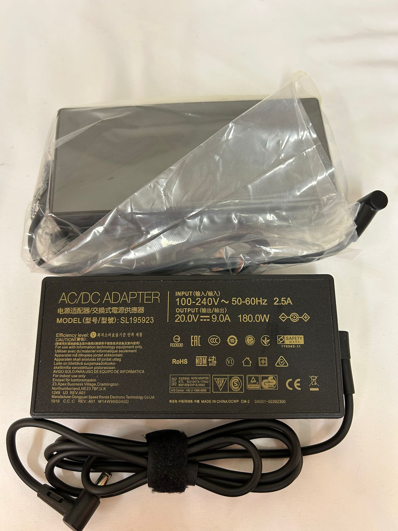 200W 20V 10A AC Power Adapter Charger ADP-200JB D – Compatible with ASUS ROG G513 Series