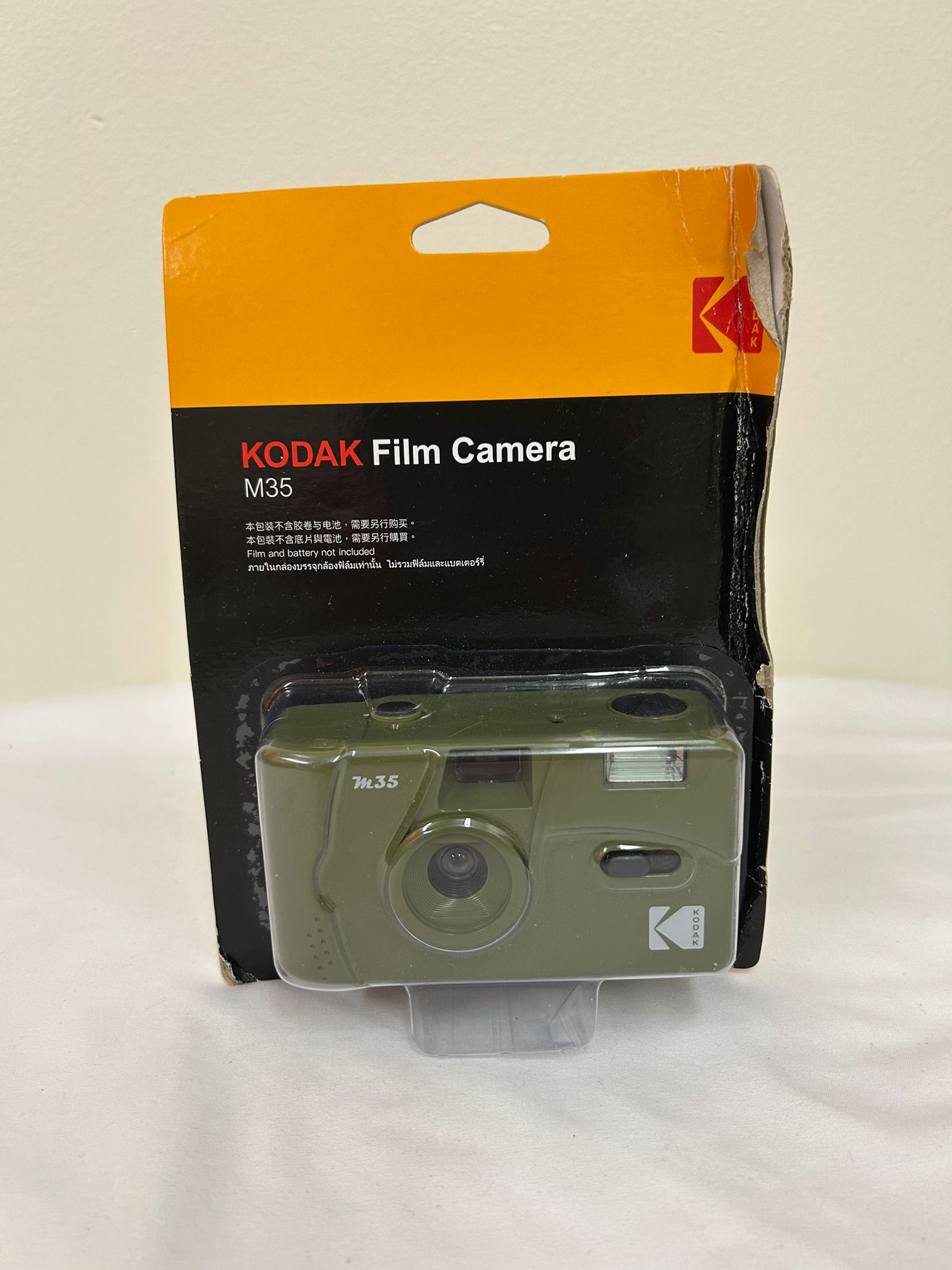 Kodak M35 35mm Film Camera – Reusable, Focus Free with Built-in Flash