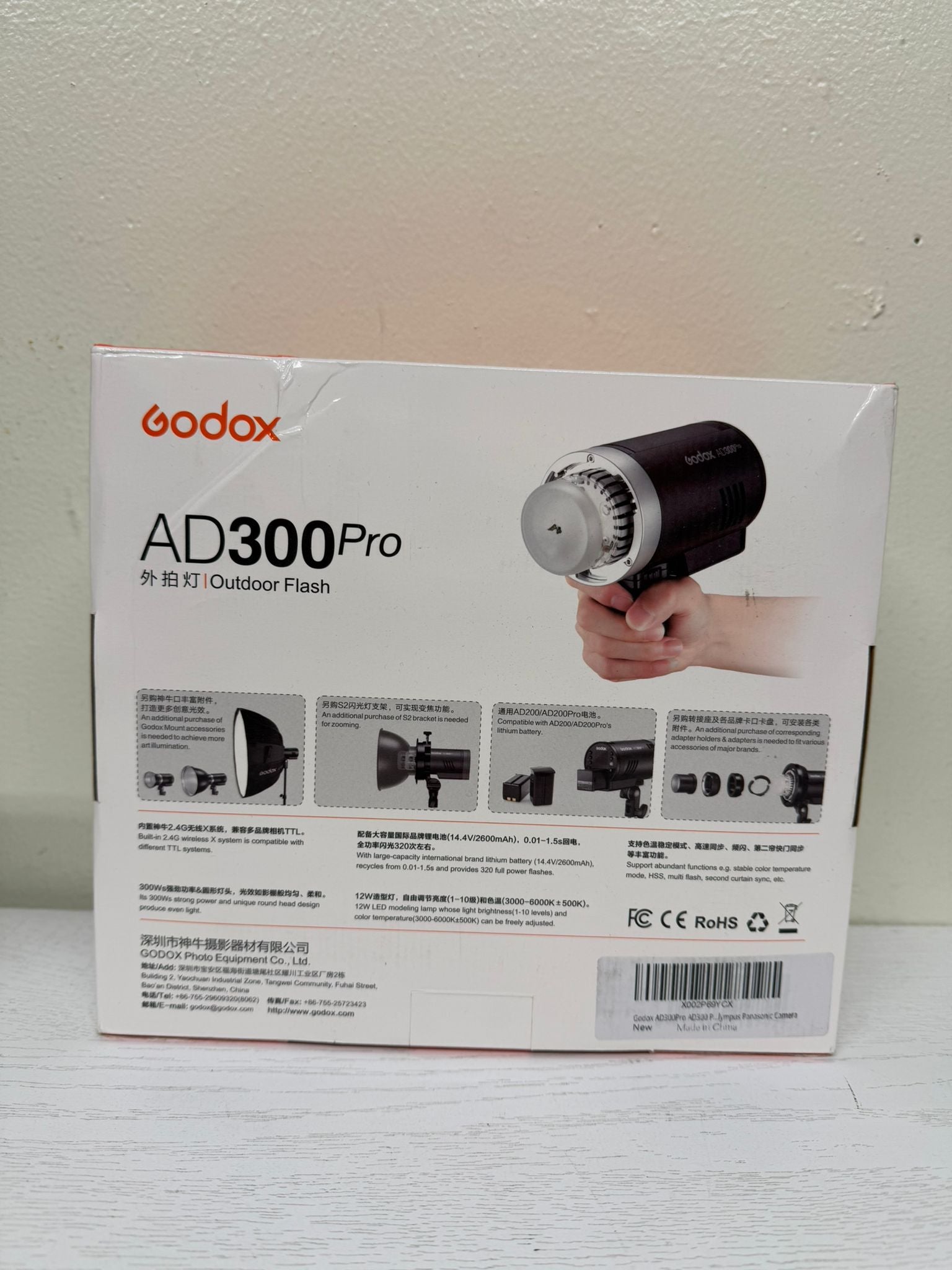 Godox Flash Strobe AD300 Pro (Brand New)