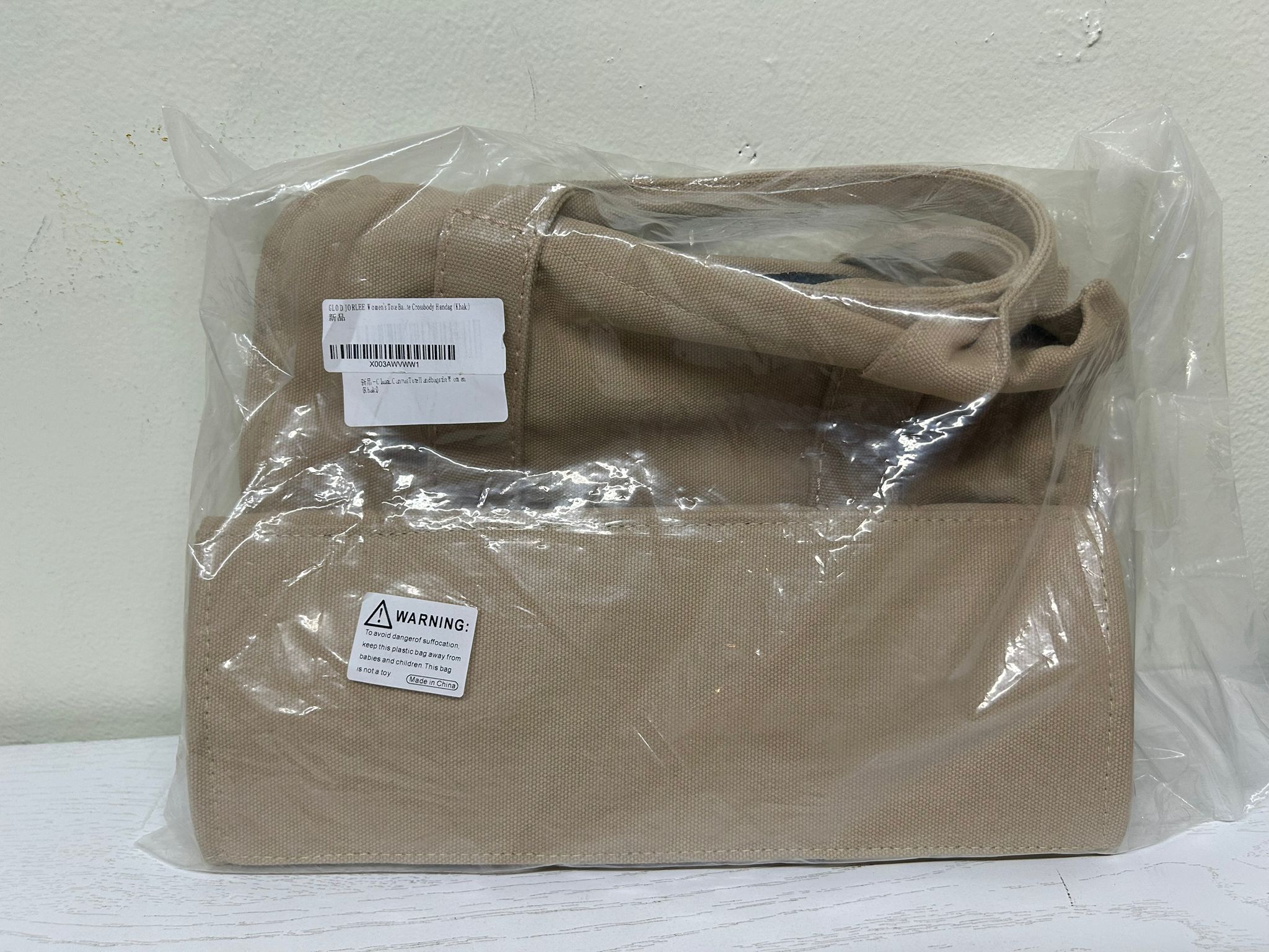 KEllison Canvas Tote Bag (Brand New)