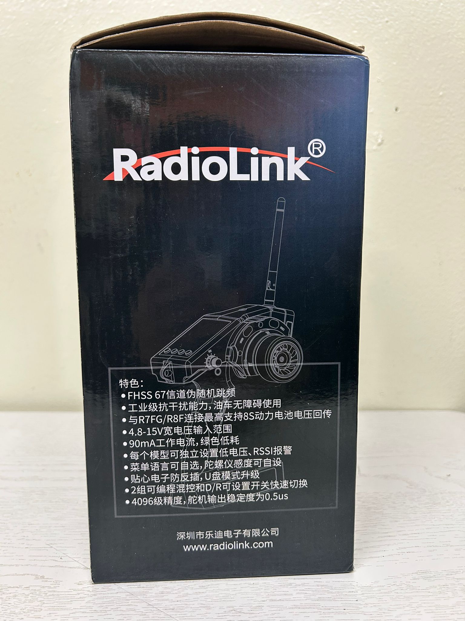 Radiolink RC4GS V3 5 Channels RC Transmitter and Receiver (Lightly Used)