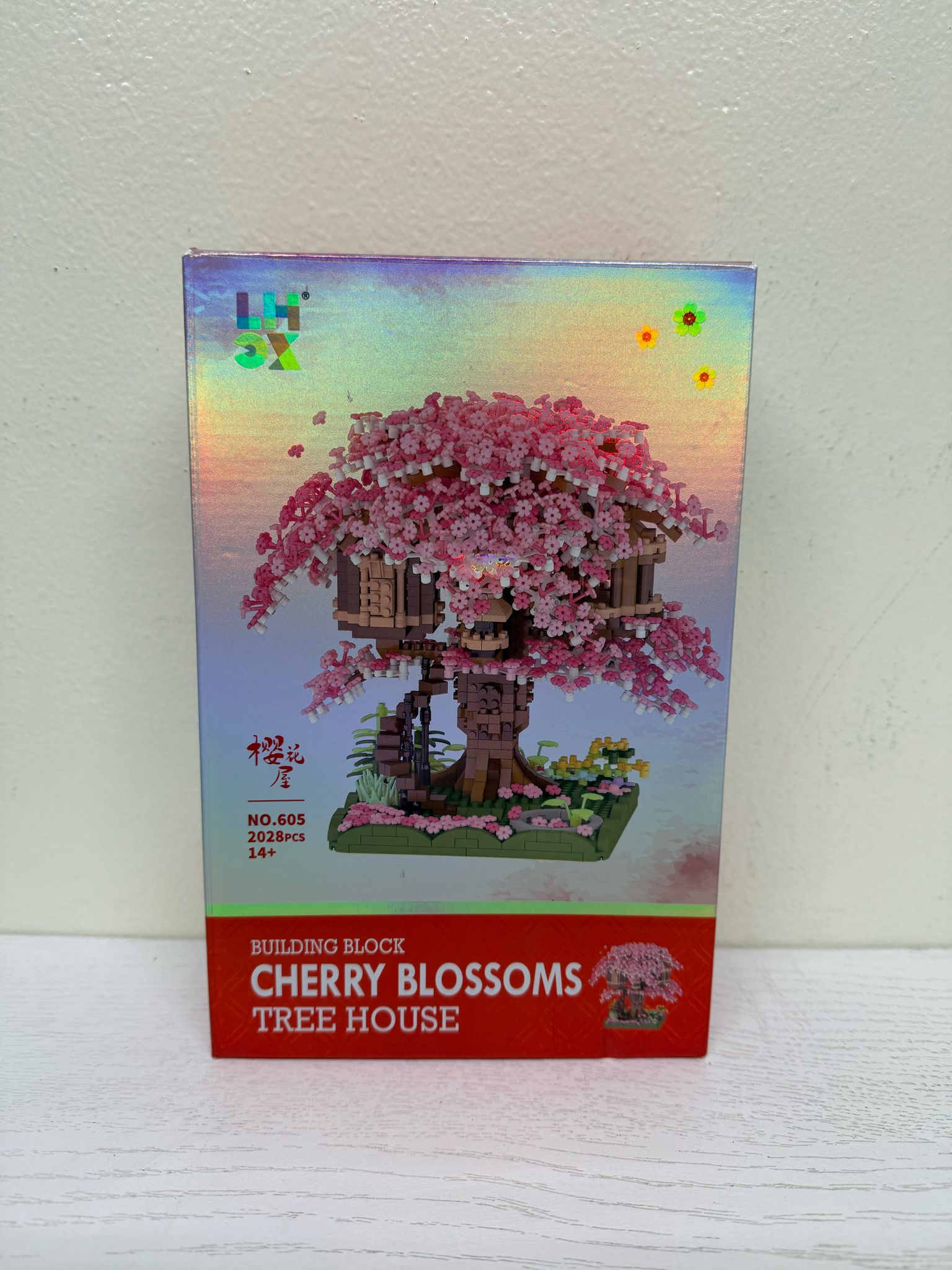 Cherry Blossom Bonsai Tree Building Set (Brand New)