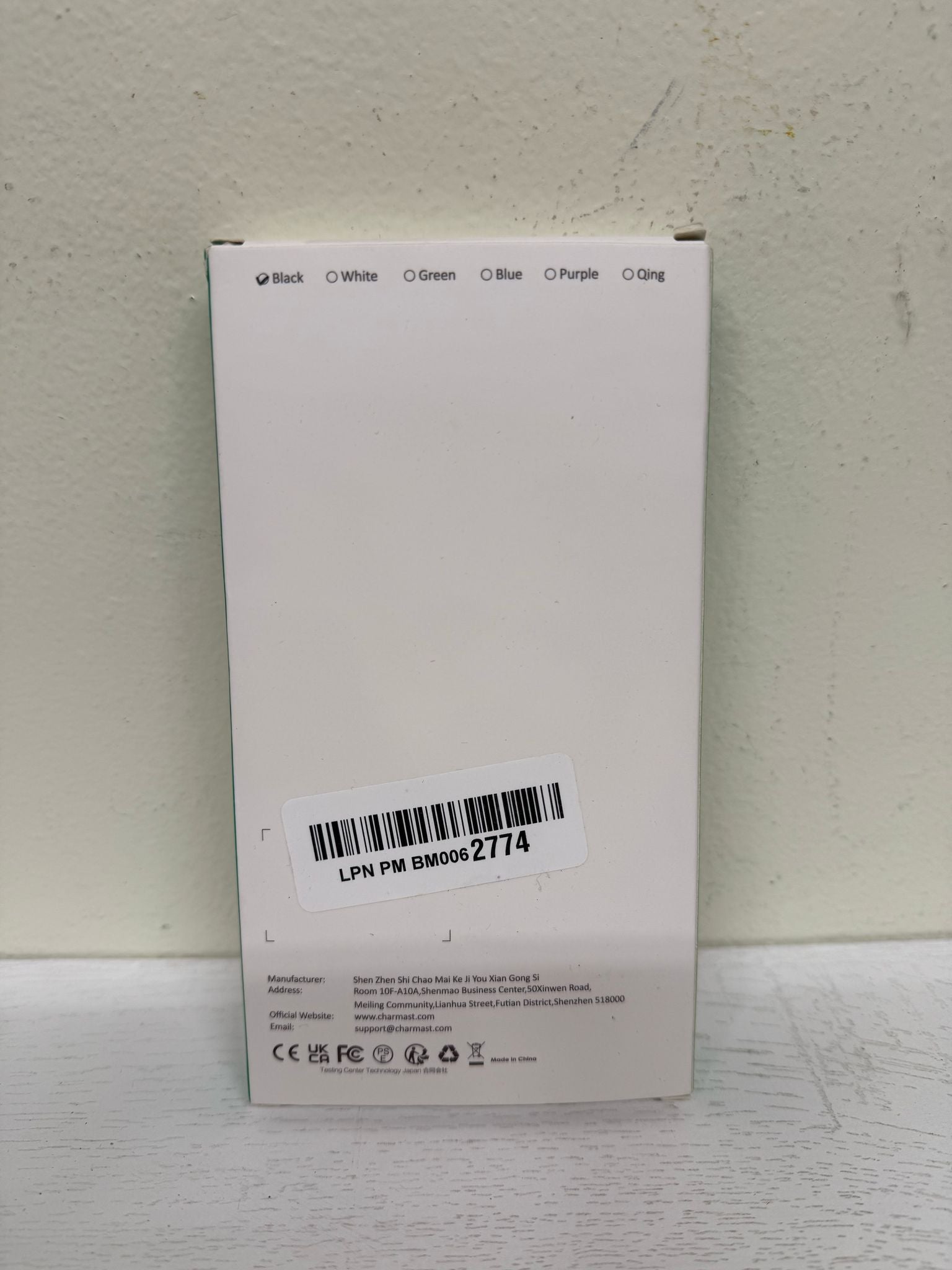 Charmast W1056 10400mAh (Lightly Used)